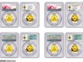 PCGS�Ƴ�2018��è���ر��ǩ������ϵ�й���ѡ