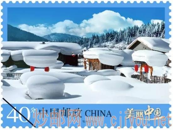 ��ĵ����ѩ�硷��ö