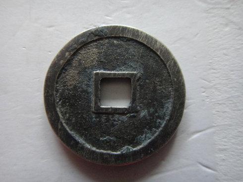 ������23.5