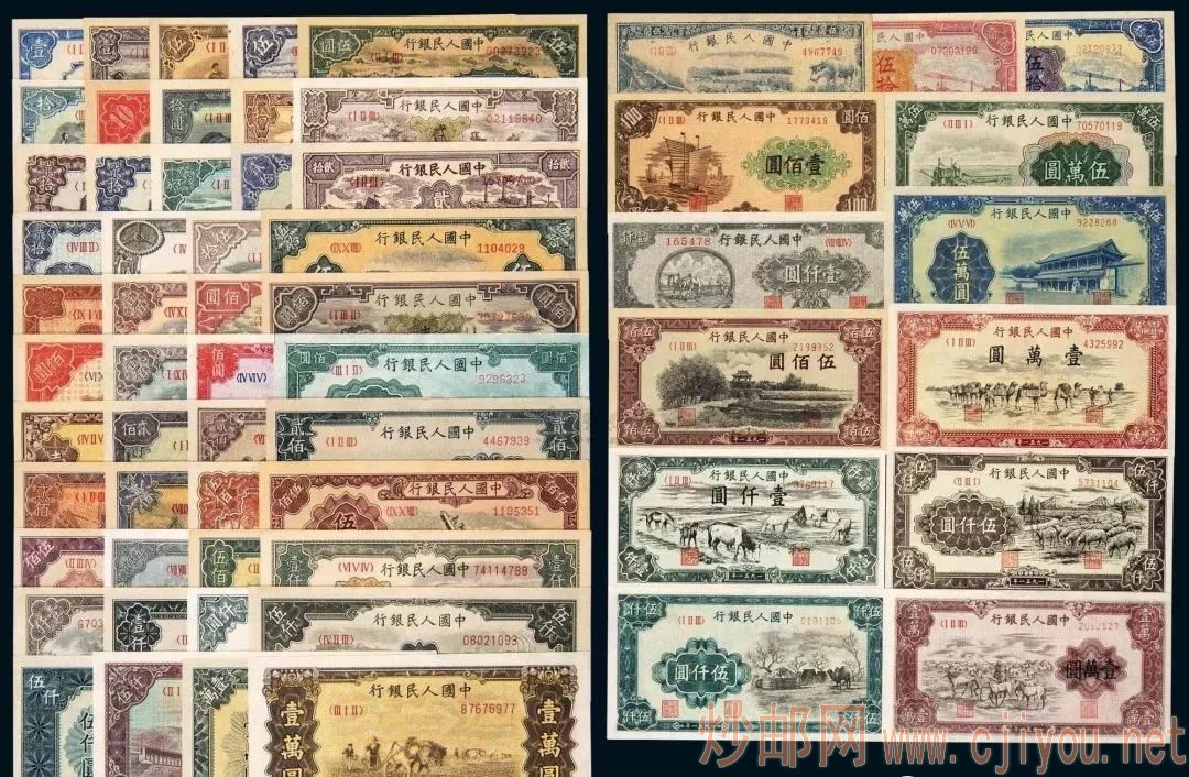 18年将发行高铁币跟人民币发行70周年纪念钞