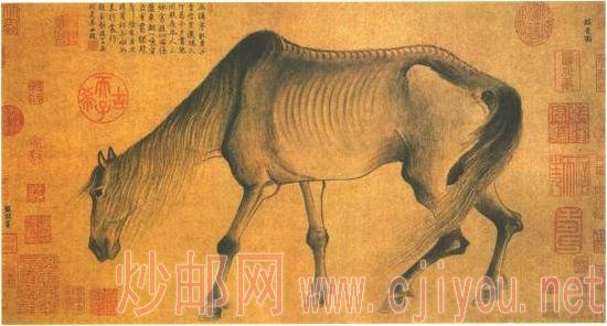 ͼ1 ������������ͼ����Ԫ��29.9��56.9���ף��ձ��������������ݲ�