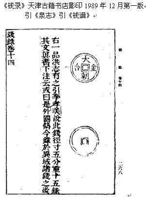 ��˵���󳯽�ϡ� ������������������