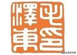 Ů��ʯ�黭��̸��ɫ��ӡ��ë��ӡ��