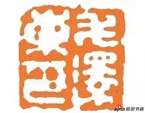 ��������ʮ��ӡ¥���̡�ë��ӡ��