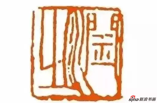 ���ʯ��ӡ����֮��