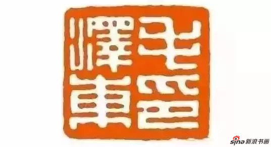 Ǯ������ӡ��ë��ӡ��Ǯ������ӡ��ë�ϲ��顱