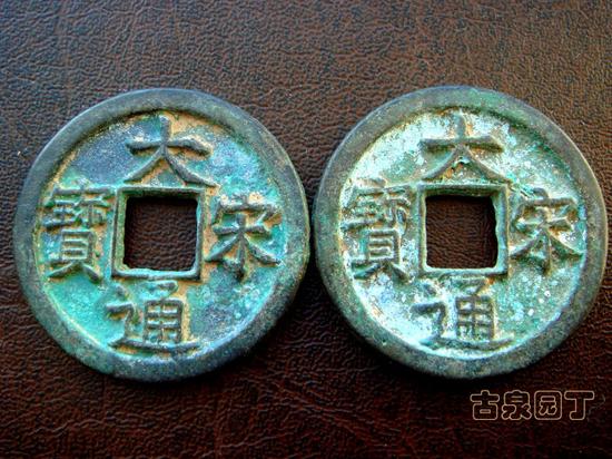 ����ĸǮһ�ԣ�ֱ��34���ס�