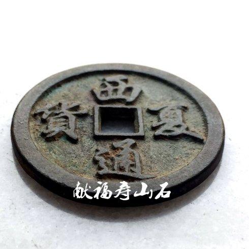 ������ͨ�����롰���ͨ�����������һ��