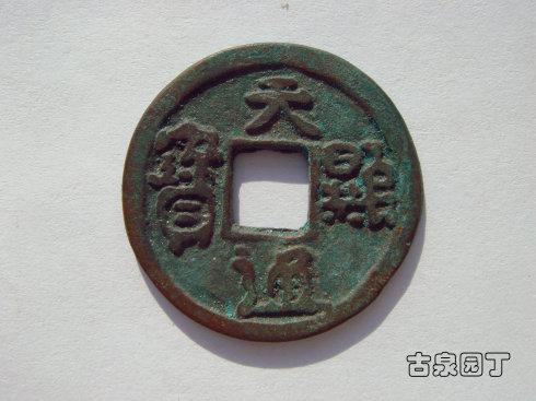 �����֡����� ҵ�ְ档