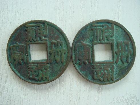 2��һ���Ǯ�ʰ��һ�������Ԫ����