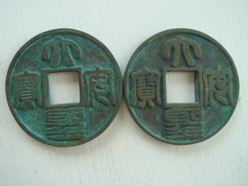 2������ һö��Ȼ�Ǵ�ͨ�� һö�Ǯ�ʰ��