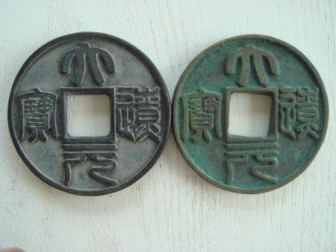 2�����ʱ���ʰ��ͭ�ʾ�Ȼ�������