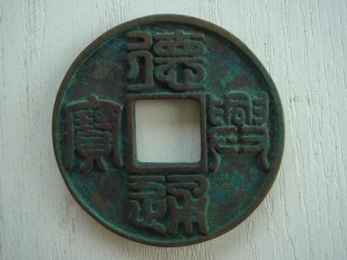 2����Ҳ�ǲ��ϸ�ı��ƣ����ǣ���λע�⣬���ױ�Ե���Կ����̽�ۼ���