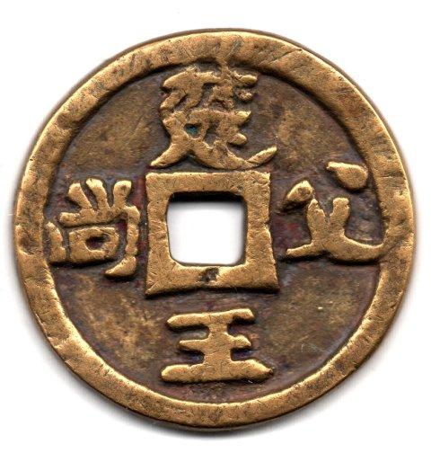 ͼ1 ͭ�̽� ��ֱ��43.2mm ��3.9mm ��33.2�ˣ�