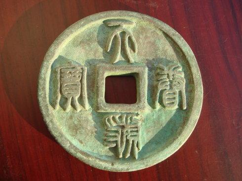 2�����ı����ǡ����١�