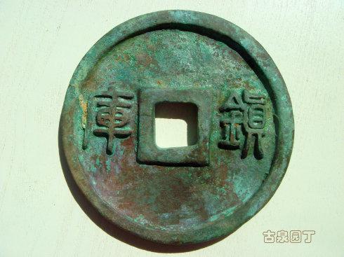 4��Ӻ���d�� ���f