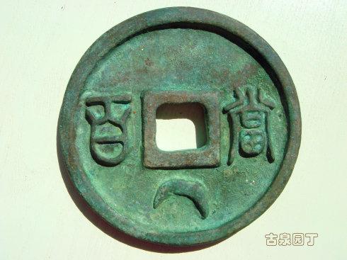 2��ؑԪԪ�� ����