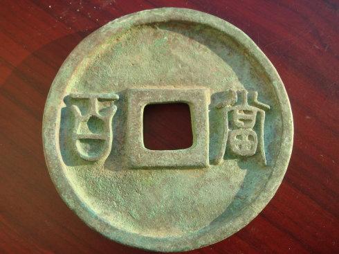 2�������ͨ��һ����ʽ��