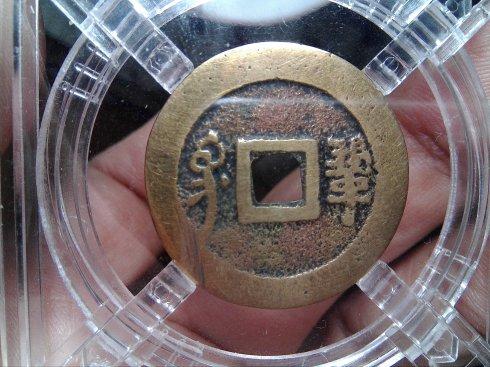 2��ֱ����28mm����2.5mm����Ǯ