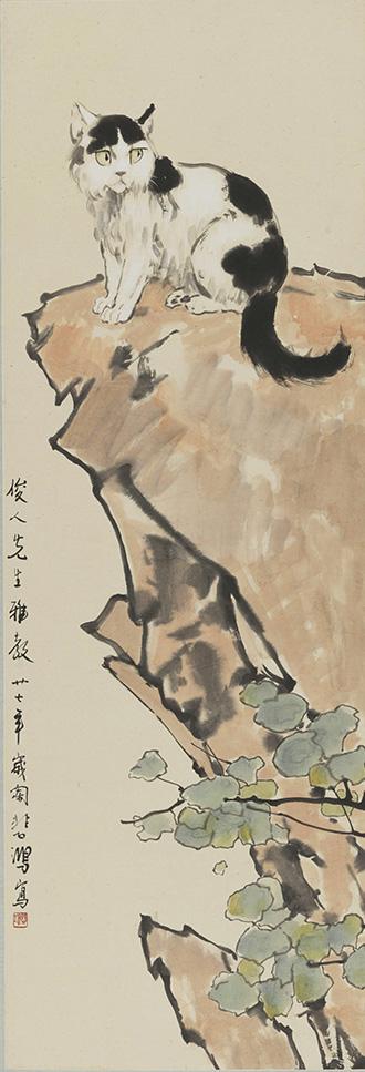 �챯�裬��Сè ����ֽ����ɫ��108cmx36.9cm��1938�꣬�й������ݲ�