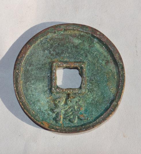 ϵ��֮�˱�����һ������öǮ���ɣ���Ϊһ�������ȷ�����