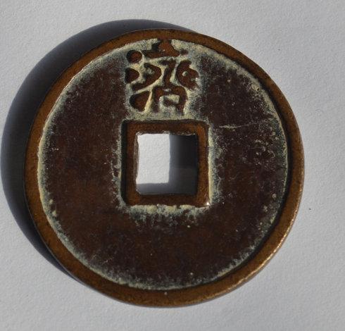 ϵ��֮�ı�������