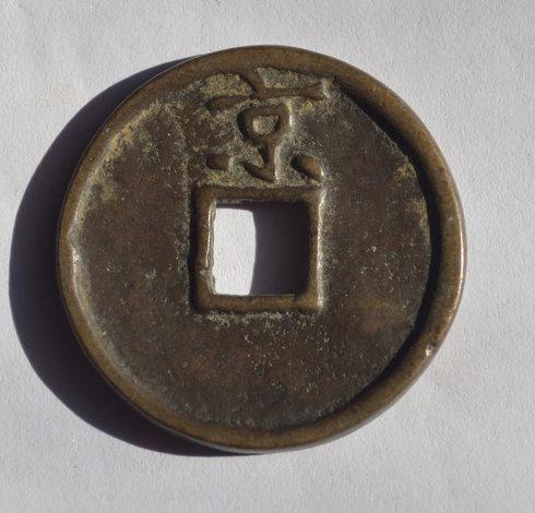 ϵ��֮�������㡱