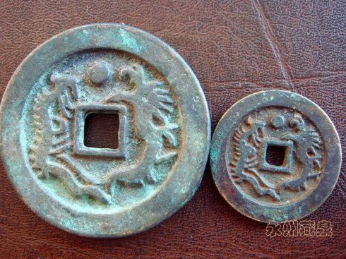 ������ʮ���۶�Ǯ�ı�������Ƚϡ�