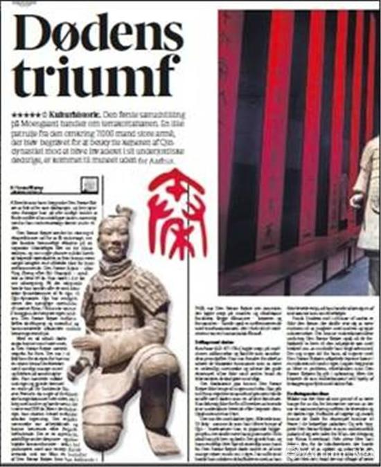 ����ý�屨��