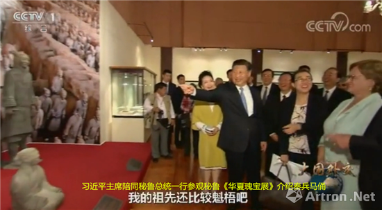 ϰ��ƽ��ϯ��ͬ��³��ͳһ�й�ͬ�ιۡ�����������--���Ĺ屦չ�������ܱ���ٸ