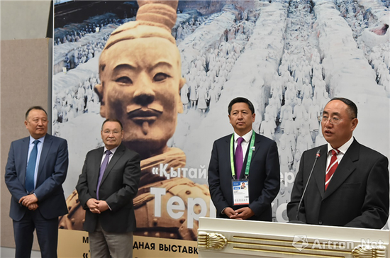 ������ʡ����־ֳ����� �ڹ�����˹̹���й��ر���ٸ����չ����Ļʽ���´�