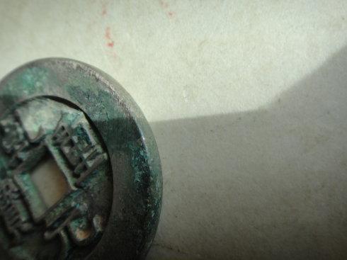 2�����أ���ͭ���⣬��45MM������Ʒ��