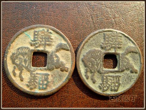 ����ĸǮ��ֱ��35���ף���� 4 ���ס�