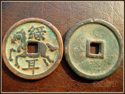 �̶��ϱ������ķ����෴��