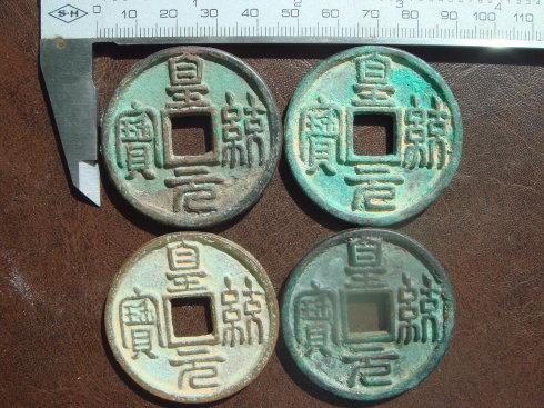 �����������������������ͬһѪͳ��