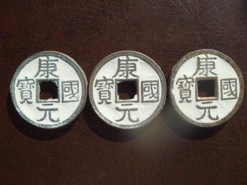 3����ͼ�м�Ľ�Ƶ�ɳĮ��Ǯ�ң���Ǯ�Һܴ������ͼ��������