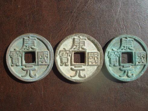 2����öǮ�ҵ�����û�в��졣