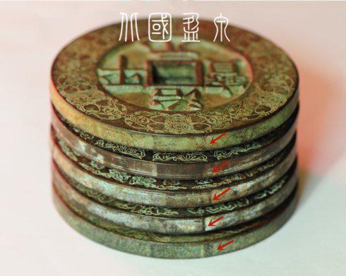 ͼ6��ֱ��72�������ҵ����̻��ƴ�Ǯ��Ե��¡���̨��