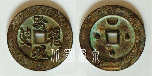 ͼ17��ֱ��72���׵�����С��Ǯ�ң�Ǯ������ϵ��������η��������ش�λ