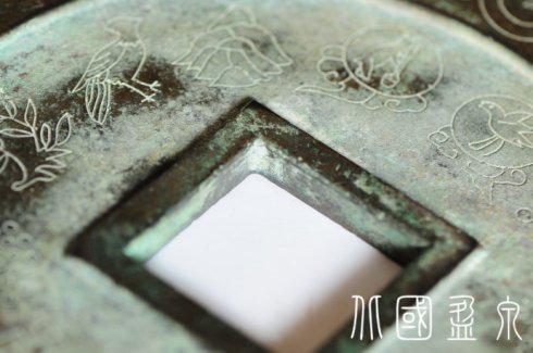 ͼ16��ֱ��195���׵ġ��ٲ�Ԫ�������̻��ƴ�Ǯ���ױ�Ե�ϵ�����ƽ�л���