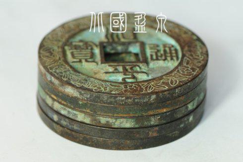 ͼ11���������ڼӹ��ﵽ����Ҫ���ֱ��72�������ҵ����̻��ƴ�Ǯ��Ե��״