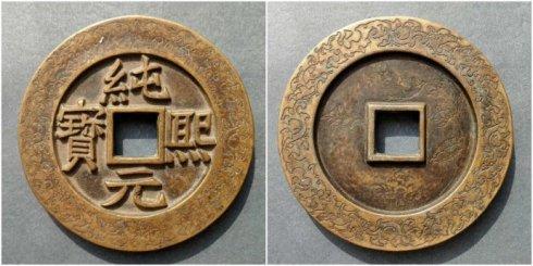 ��ɽȪ��Ȫ�Ѽ��صġ�����Ԫ�������ɻ�ˮ����������ƴ�Ǯ��ֱ��95����