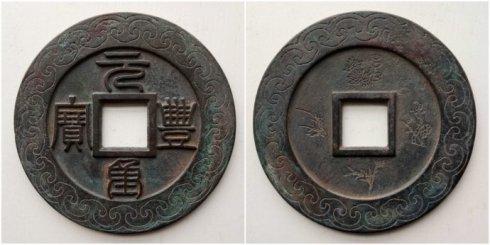 ��Ȫ԰��Ȫ�Ѽ��صġ�Ԫ���ر���׭��������������ƴ�Ǯ��ֱ��142����