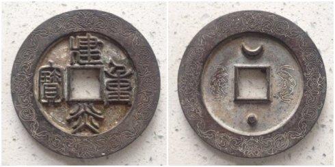 ���г�Ȫ�Ѽ��صġ������ر���׭����Ե���໨�ƴ�Ǯ��ֱ��71.73����