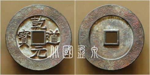 ���߼��صġ�Ǭ��Ԫ�������ɻ�ˮ����Ե������������ƴ�Ǯ��ֱ��96.3����