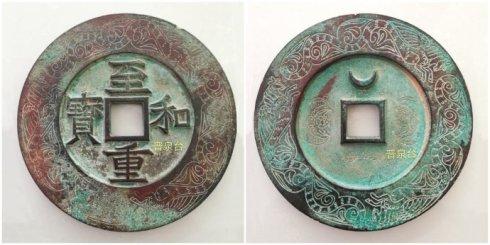 ��Ǫ̈̄Ȫ�Ѽ��صġ������ر��������������ͼ���ƴ�Ǯ��ֱ��114.3����