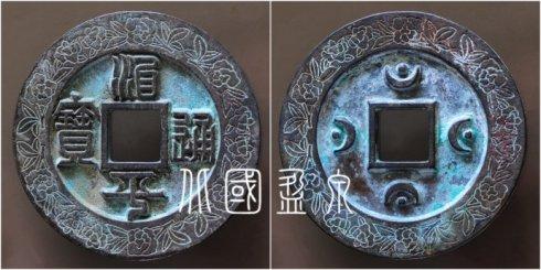 ���߼��صġ���ƽͨ����׭�����ĵ�����ƴ�Ǯ��ֱ��72.3����