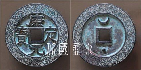 ���߼��صġ�����Ԫ��������İ껨�����ƴ�Ǯ��ֱ��72.4����