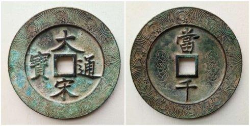 ��Ȫ԰��Ȫ�Ѽ��صġ�����ͨ����������ǧ����Ե÷�����ƴ�Ǯ��ֱ��72����