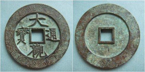 ¦��һ��Ȫ�Ѽ��صġ����ͨ�������������Ҷ�ƴ�Ǯ��ֱ��71.7����